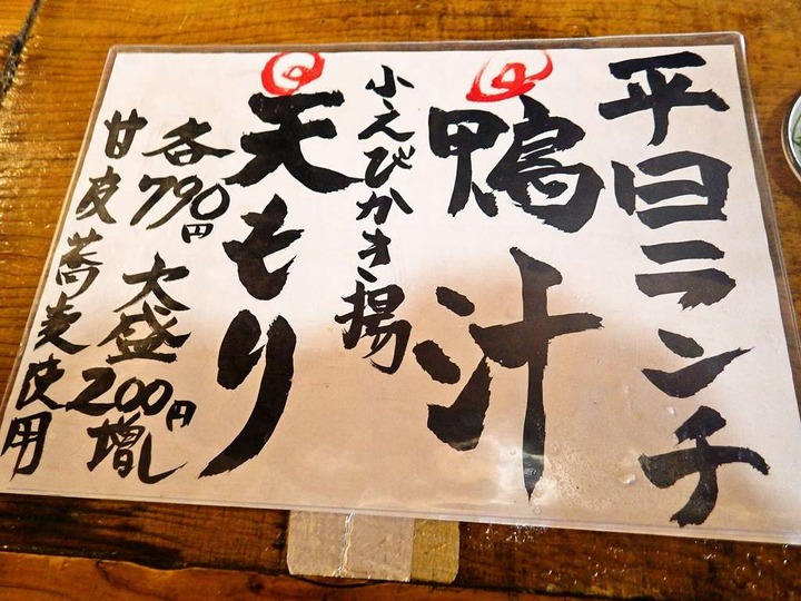 KHMfoodpic7768702_compressed