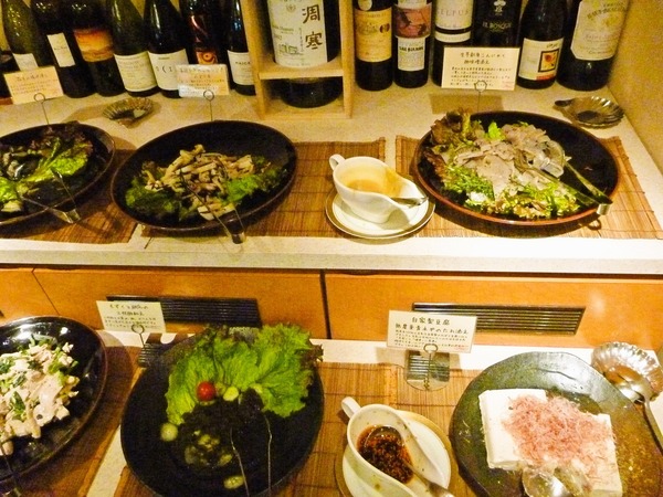 foodpic1333537_R