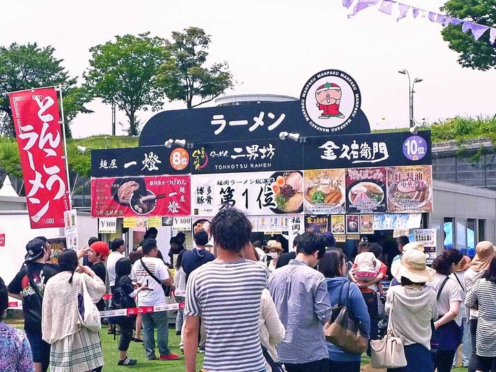 KHMfoodpic6110464_compressed