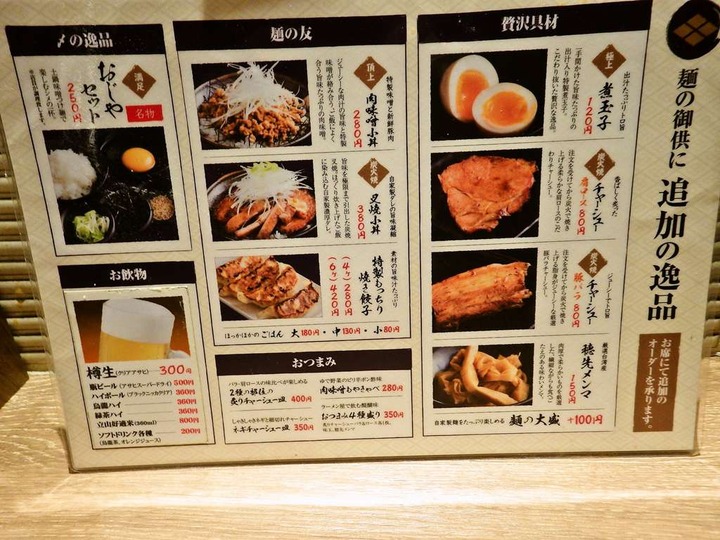 KHMfoodpic7954105_compressed