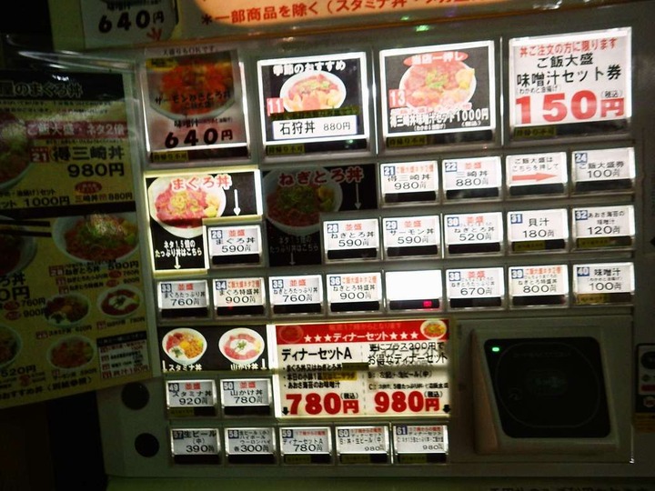 KHMfoodpic7638944_compressed