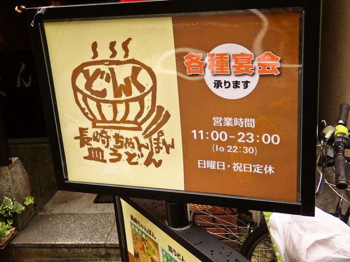 KHMfoodpic7210856_compressed