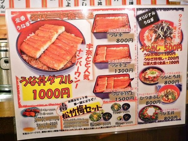 R foodpic2840137_compressed