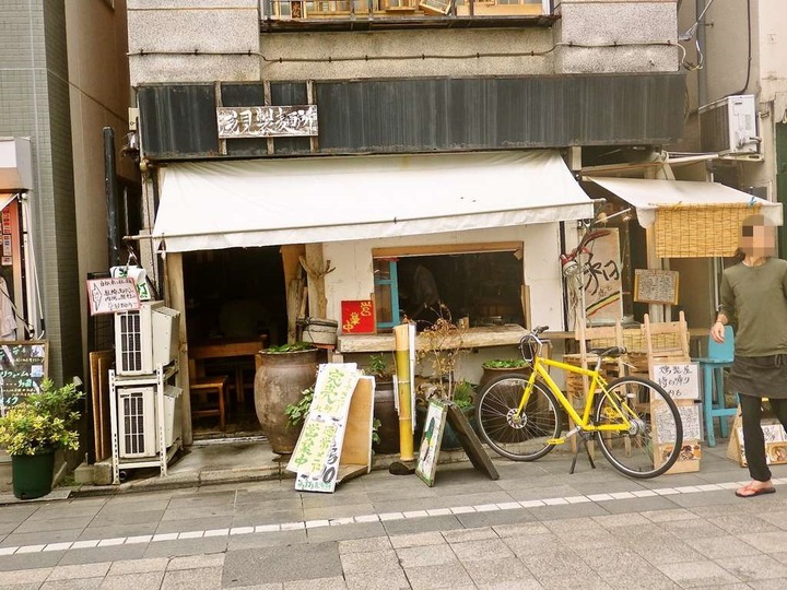 KHMfoodpic7768695_compressed