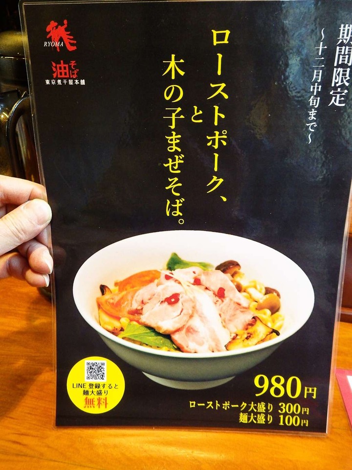 KHMfoodpic7396152_compressed