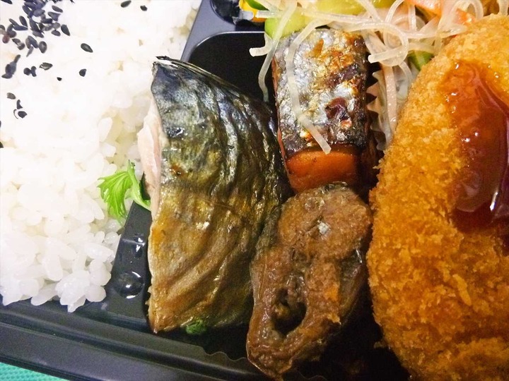 KHMfoodpic5498344_compressed