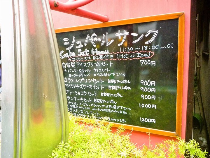KHMfoodpic4445967_compressed
