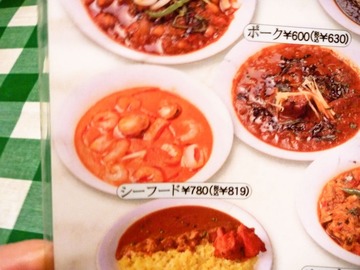 foodpic566203_R