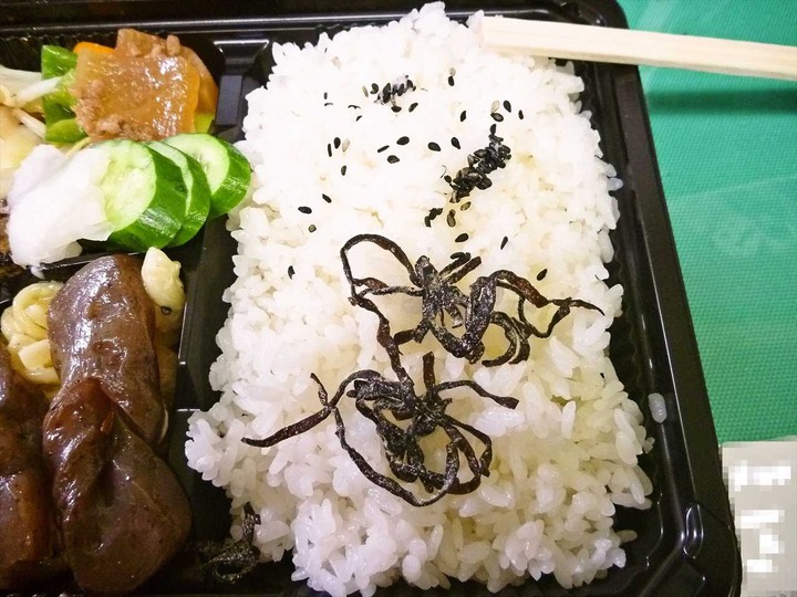 KHMfoodpic5385868_compressed