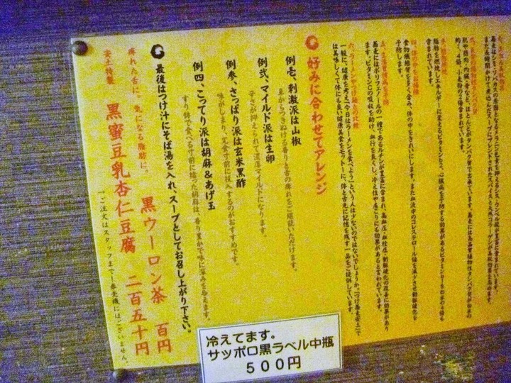 KHMfoodpic5698810_compressed