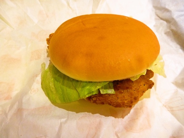 foodpic1596502_R