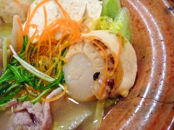 R_foodpic2061986_compressed