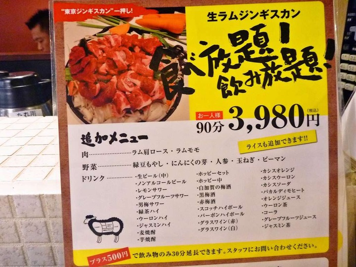 KHMfoodpic6515277_compressed
