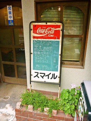 foodpic1478701_R