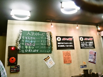 foodpic363311