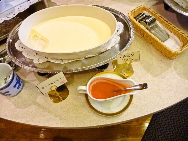 foodpic1333642_R