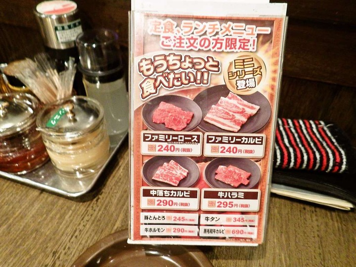 KHMfoodpic7424744_compressed