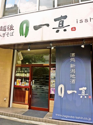 foodpic1475598_R