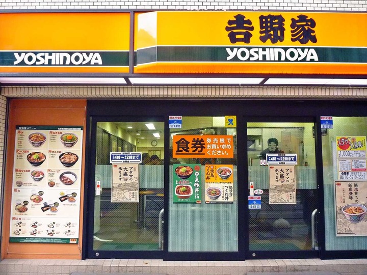 KHMfoodpic4384043_compressed