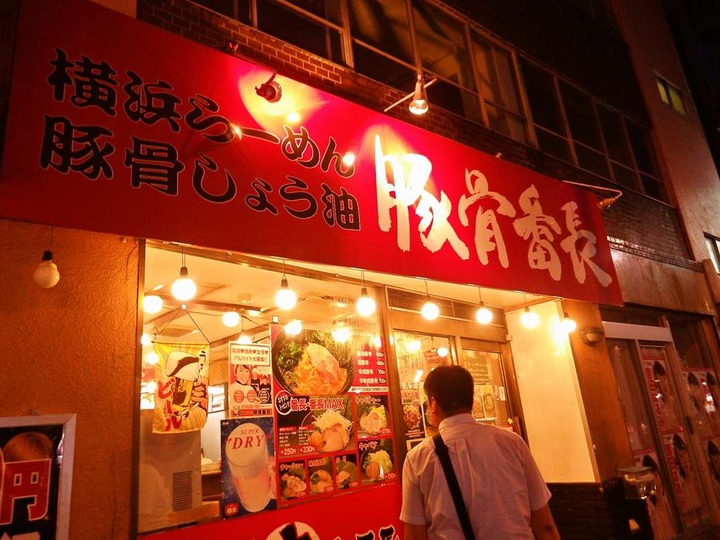 KHMfoodpic7191512_compressed