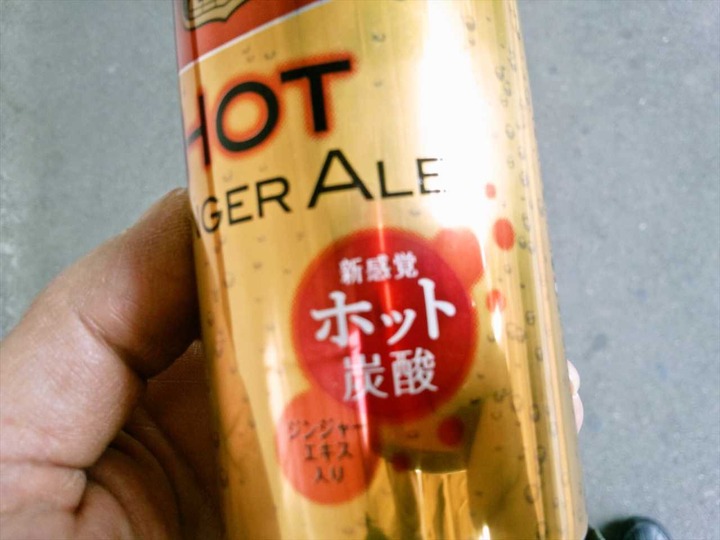 KHMfoodpic4632254_compressed