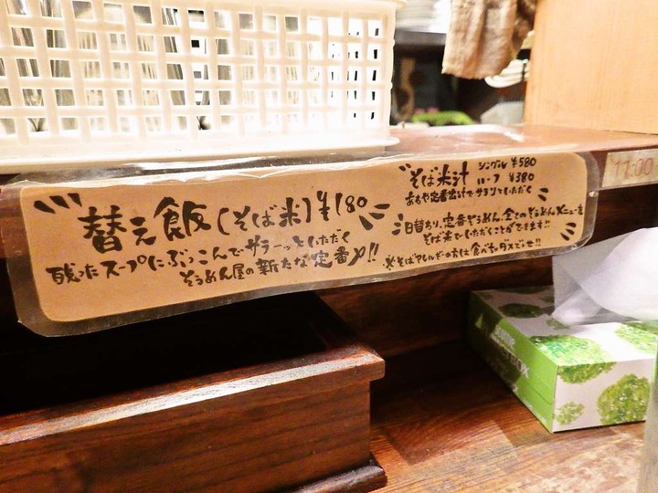 KHMfoodpic7803473_compressed