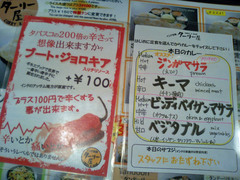 CA330003