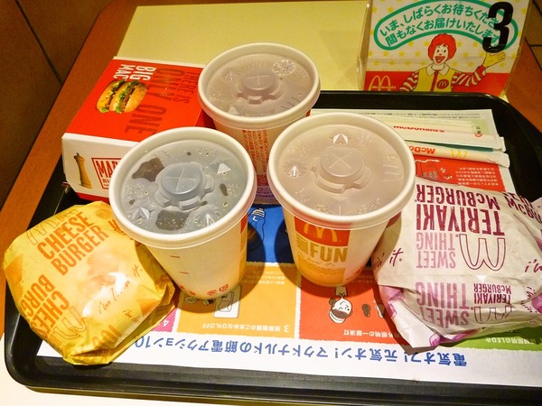 foodpic1533748_R