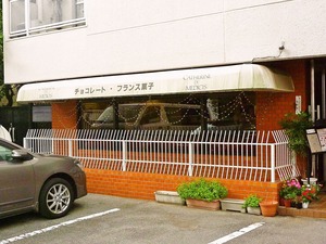 foodpic1478632_R