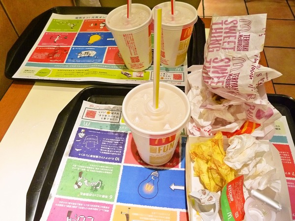 foodpic1533775_R