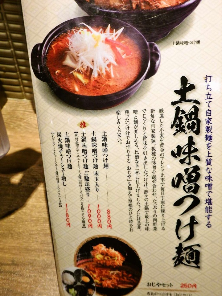 KHMfoodpic7954112_compressed