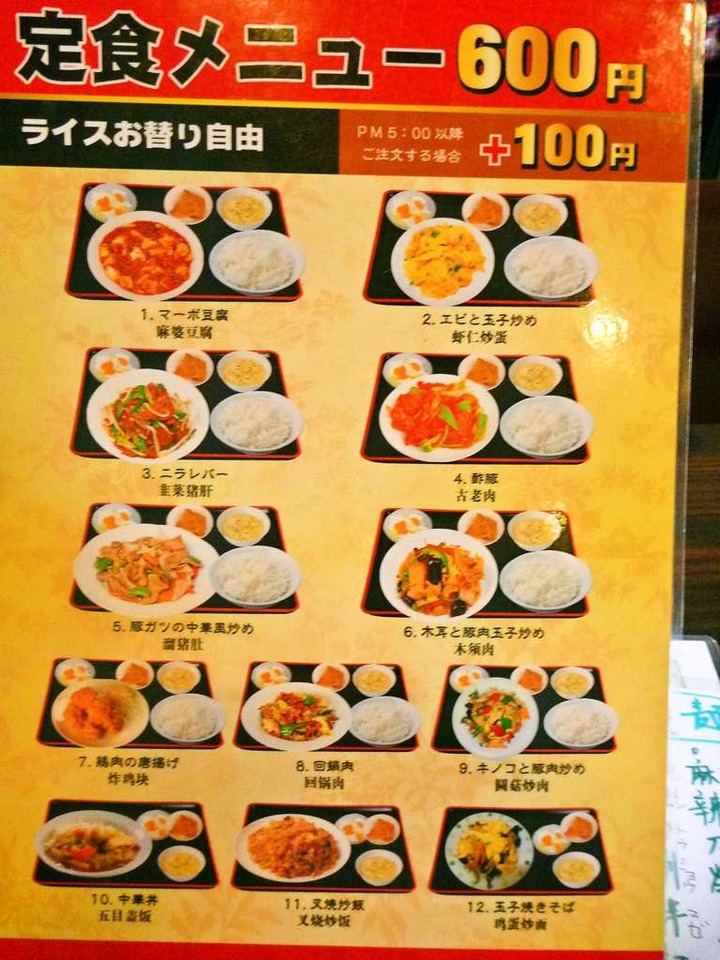 KHMfoodpic6315059_compressed