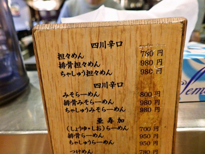 KHMfoodpic7165068_compressed