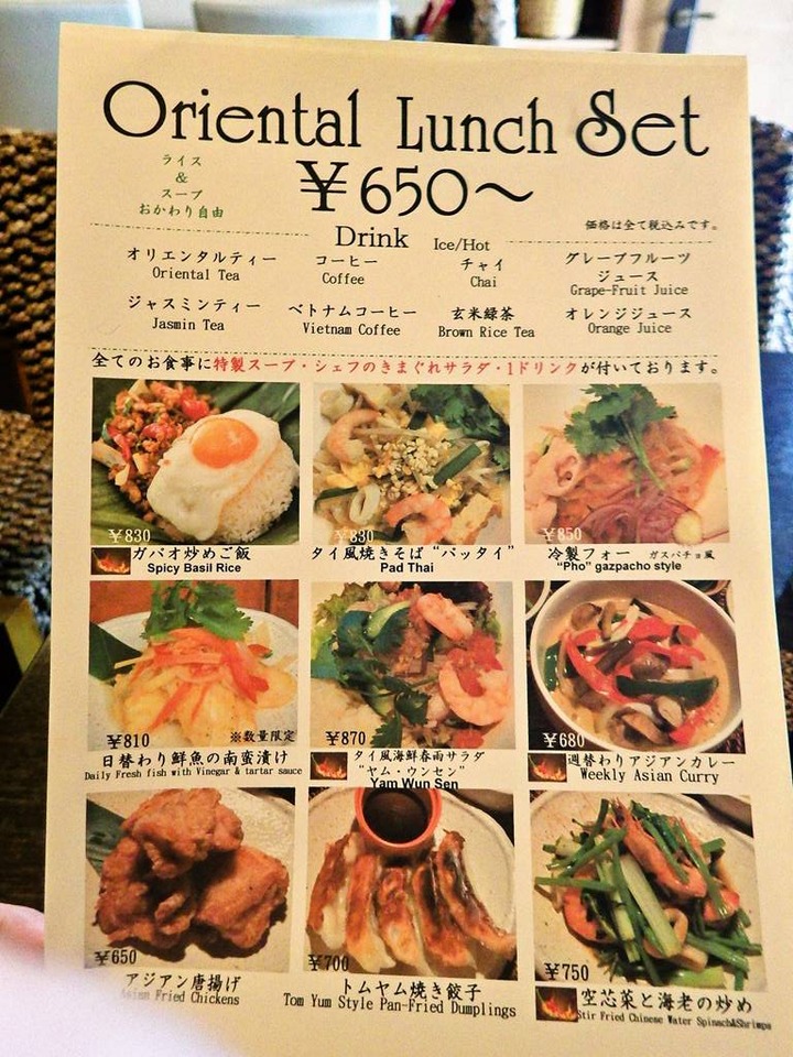 KHMfoodpic7149296_compressed