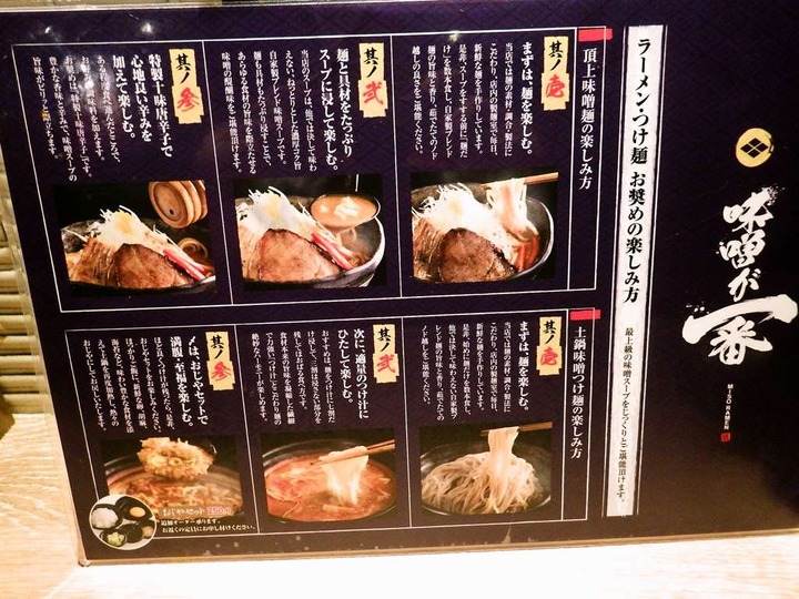 KHMfoodpic7954103_compressed