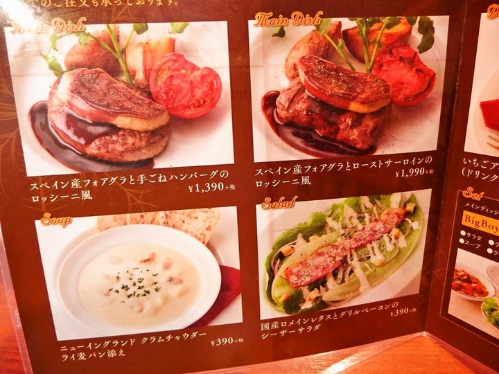 KHMfoodpic6723907_compressed