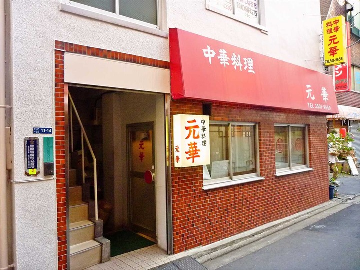 KHMfoodpic4580988_compressed