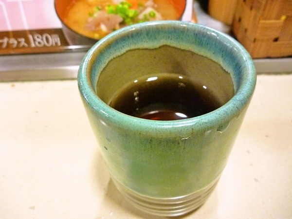 foodpic1716930_Rc