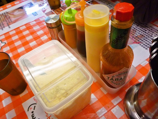 R_foodpic2113452_compressed