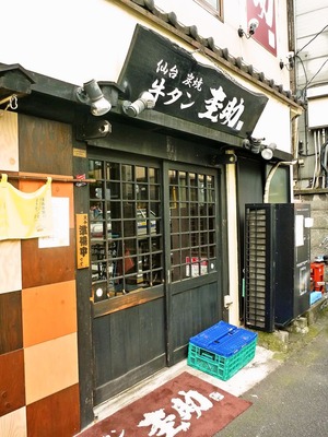 foodpic1478628_R