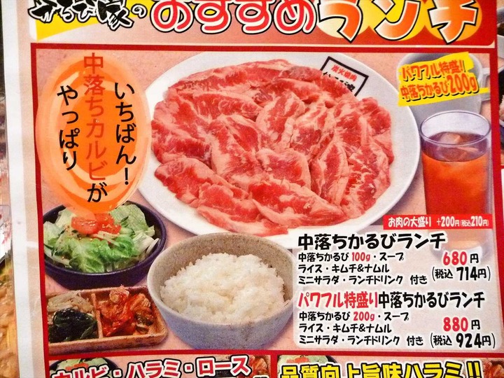 KHMfoodpic4632095_compressed