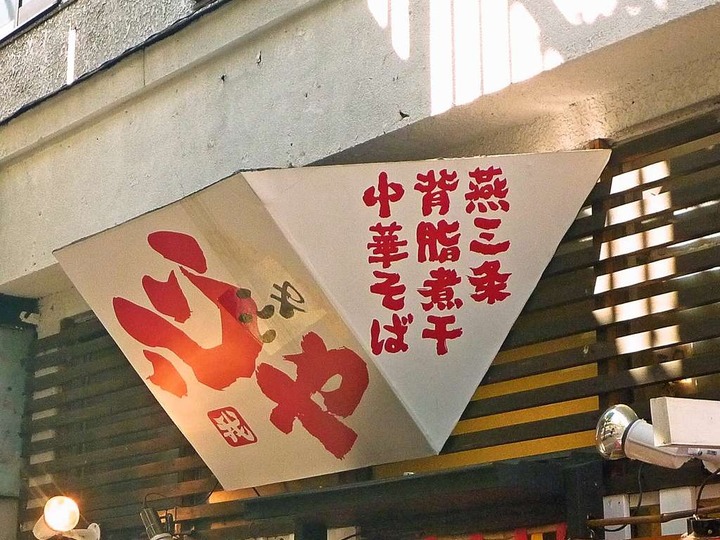KHMfoodpic6527536_compressed