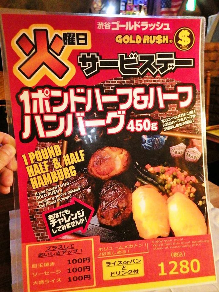 KHMfoodpic6588429_compressed