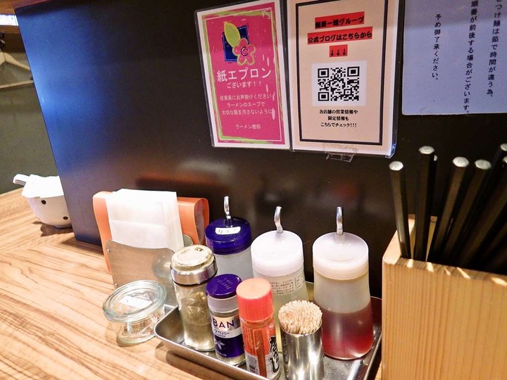 KHMfoodpic7718072_compressed