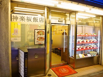foodpic687104