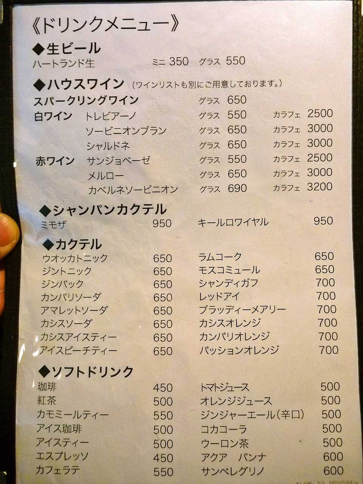 KHMfoodpic4520100_compressed