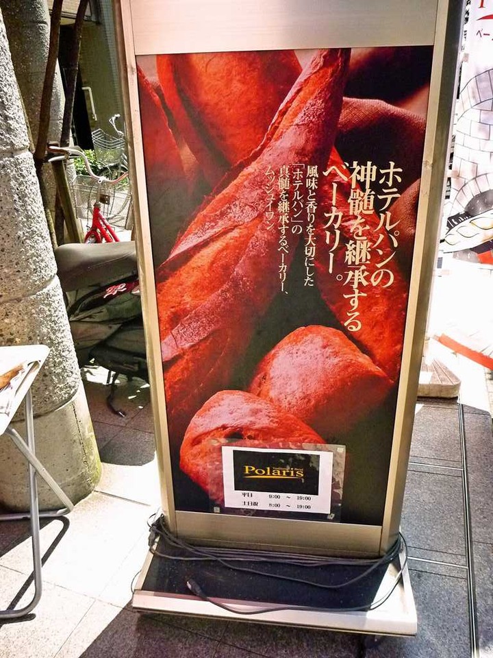 KHMfoodpic6071914_compressed