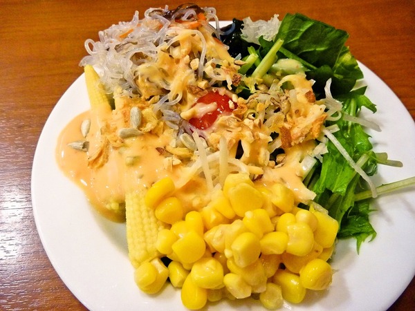 foodpic1623926_R