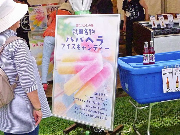 KHMfoodpic6110513_compressed