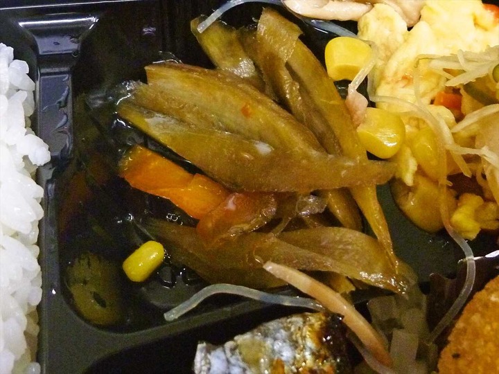 KHMfoodpic5498345_compressed